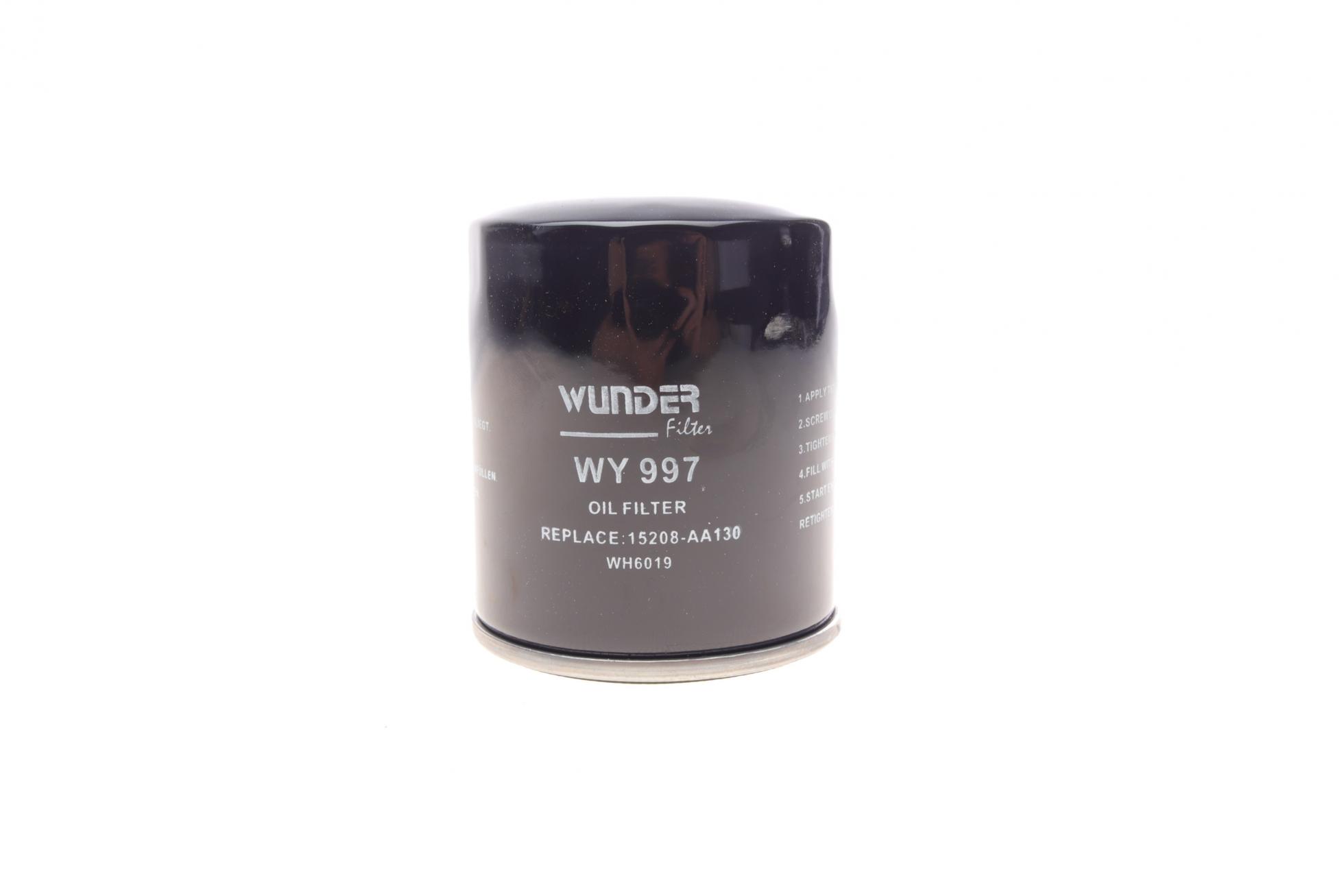 WY997 WUNDER FILTER